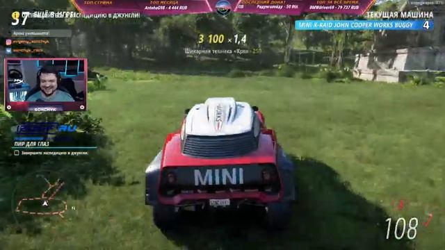 ВОЗЬМЕМ БЫСТРЫЙ ТОП 1 В FORZA HORIZON 5? смотреть онлайн