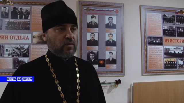 Открытие музея ОВД.mp4 смотреть онлайн