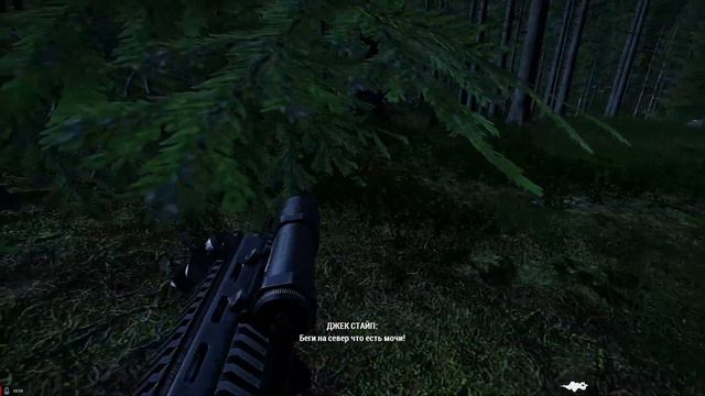 Есть контакт! (Arma 3 Contact) смотреть онлайн