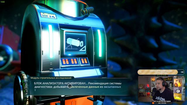 ВЫЖИВАНИЕ В КОСМОСЕ! ОГРОМНОЕ ОБНОВЛЕНИЕ OUTLAWS ► NO MAN'S SKY смотреть онлайн