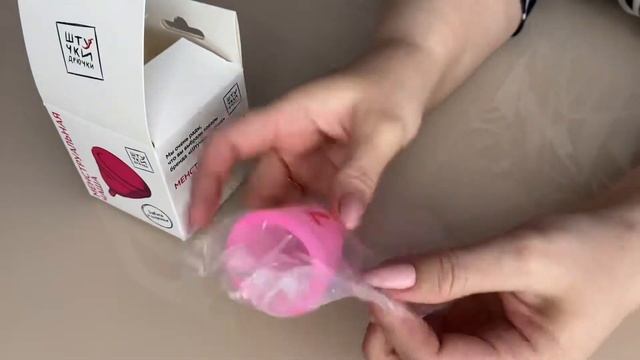 Менструальная чаша (капа) «Штучки-Дрючки» смотреть онлайн