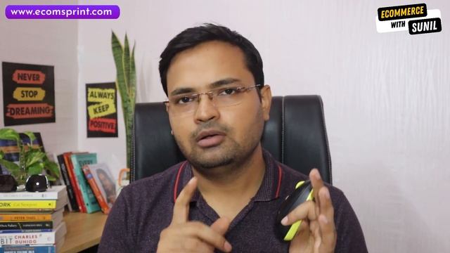 SKU Id Flipkart Amazon Meesho | SKU Kaise Banaye | Stock Keeping Unit in Hindi | SKU Meaning смотреть онлайн