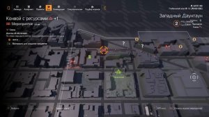 DIVISION 2 КАК ПРОЙТИ 5 ЭТАПОВ ИСПЫТАНИЯ СПЕЦИАЛИЗАЦИИ ПУЛЕМЕТЧИКА | ПОЛНОЕ ПРОХОЖДЕНИЕ
