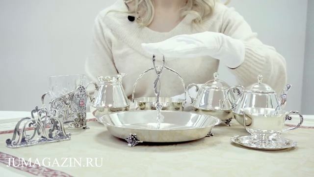 Молочник 9301170 смотреть онлайн
