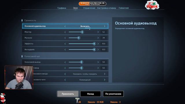 [1440p\2K] СТРИМ \ SUPER PEOPLE ЗБТ \ ПРОБУЕМ НА ВКУС смотреть онлайн