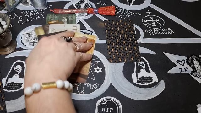 НОВАЯ РАБОТА. КАКАЯ И КОГДА. КОГДА НАЙДУ РАБОТУ? смотреть онлайн