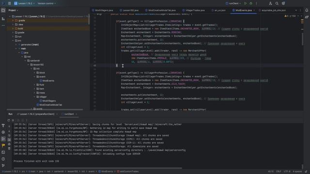 Урок #20 Forge 1 19 2 Исправление торгов чарами смотреть онлайн