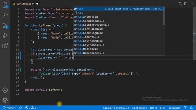 Create react App. Part 10 of 10: Final Tips смотреть онлайн