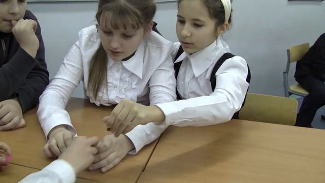 27 01 Земля Магнит 4кл смотреть онлайн