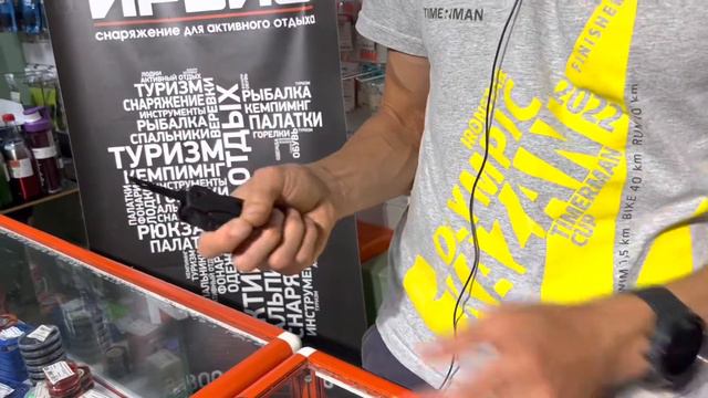 Мультитул Roxon Spark CM1349