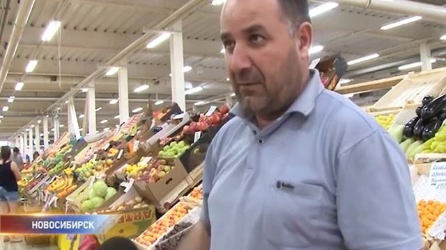 первые ягоды на рынках смотреть онлайн