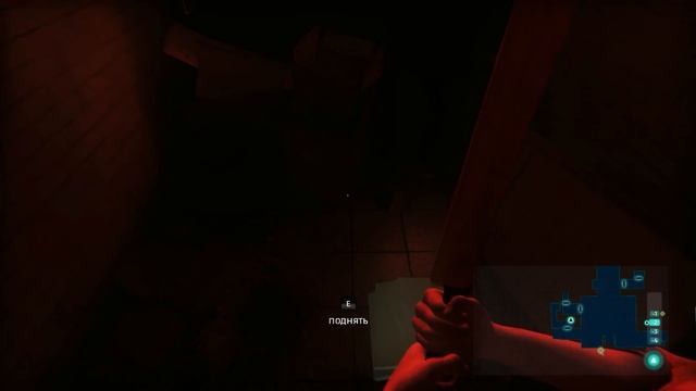 zombi прохождение ✪ Большой брат следит за тобой! ✪ #1 смотреть онлайн