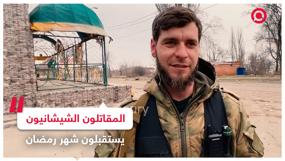 مراسل RT يقابل المقاتلين الشيشانيين الصائمين