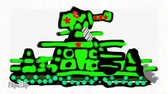 Кв44 против Кв44кв