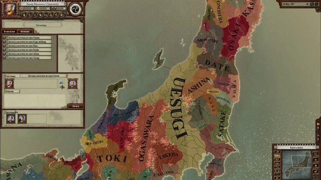 Sengoku — Забытая игра от Paradox Interactive! (обзор)