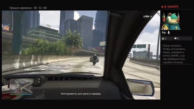 Детские игры. У меня день рождение играем в ГТА5 смотреть онлайн