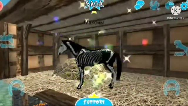 я знаю как сделать в этой игре летать и сделать лвл смотреть онлайн