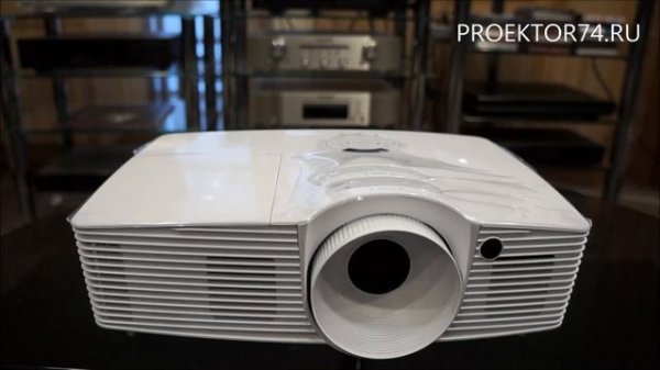Обзор проектора для домашнего кинотеатра Optoma HD26
