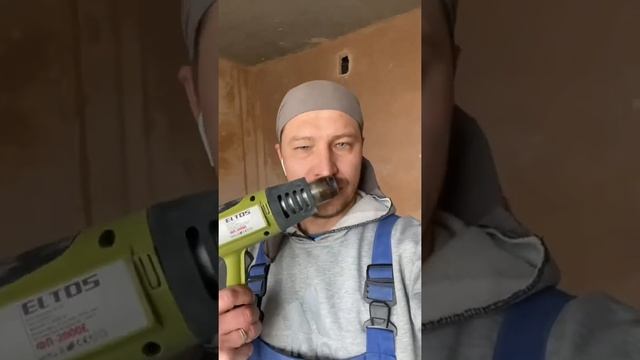 Как научиться работать быстрее???♂️ смотреть онлайн