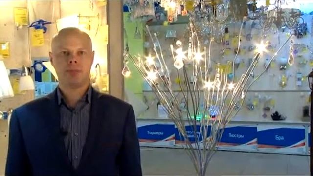 MEGAPOLIS 2015 svetilniki смотреть онлайн