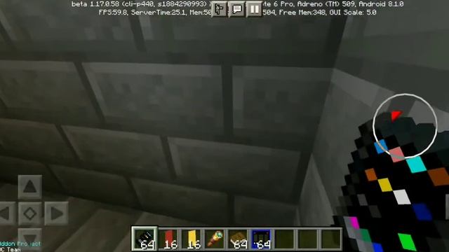 работа дежурный по переезду 2 часть