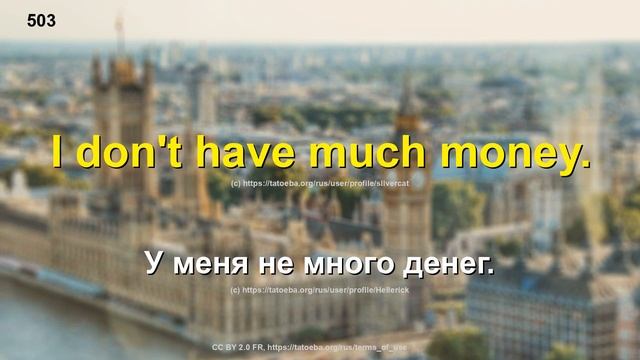 1000 озвученных фраз на английском и русском языках [EN-RU-1] смотреть онлайн