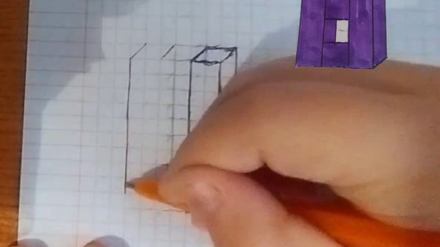 как нарисовать эээээ.... а что это? (дайте сами название в комментариях, а я его выберу) смотреть онлайн