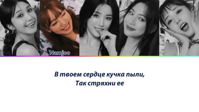 Apink - D N D ПЕРЕВОД НА РУССКИЙ (рус саб) смотреть онлайн