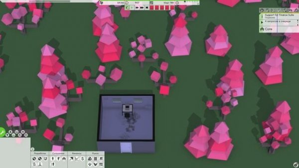 Software Inc. | Alpha 8 [Обзор]