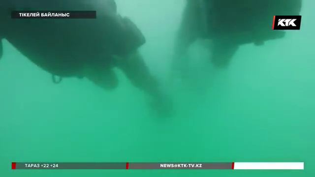 «Красный уровень» сенбіде эфирге шығады / 30. 03 2018 смотреть онлайн