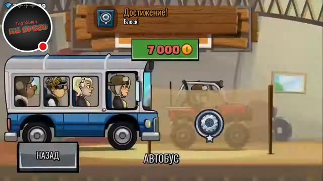 Стрим игры "Clash Royale" и другие. смотреть онлайн