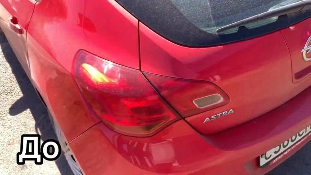 Как помыть машину имея 1,5 литра воды? Тестирую Автополотенце Aquamagic LUXE от компании Greenway. смотреть онлайн