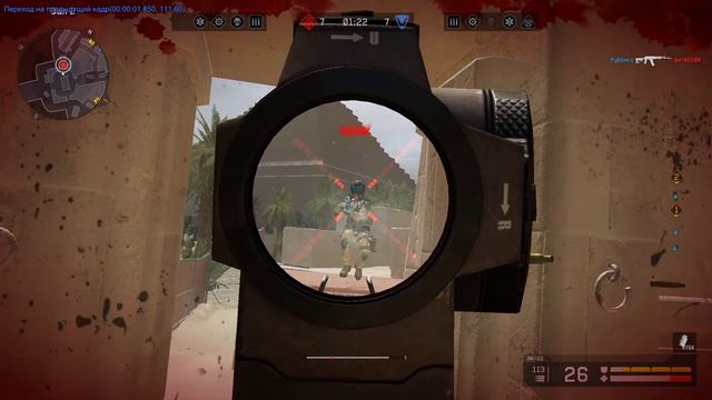 Warface - новая синхра - регистрация (нет) попаданий смотреть онлайн