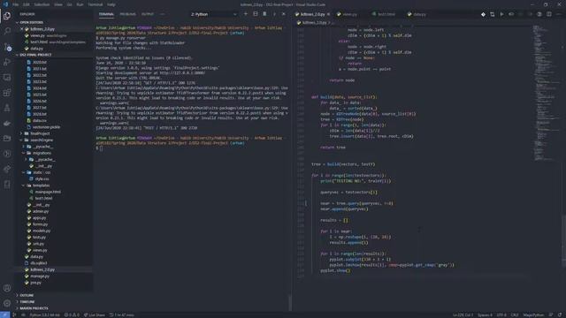 DS2 Final Project | KDTrees | Demo Video смотреть онлайн
