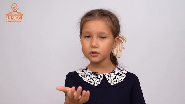 "Баллада о фокусах шоколада". Юнна Мориц. Читает НАИЗУСТЬ Ника Жданова. смотреть онлайн