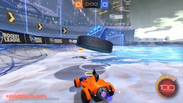 Rocket League - Фарм Вещей (предметов) и Опыта смотреть онлайн