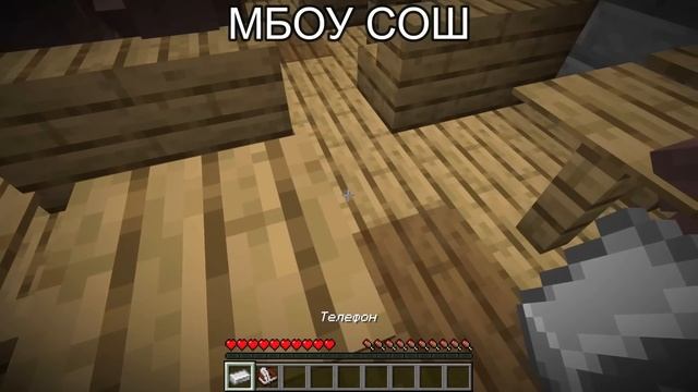 как списывают в разных школах смотреть онлайн