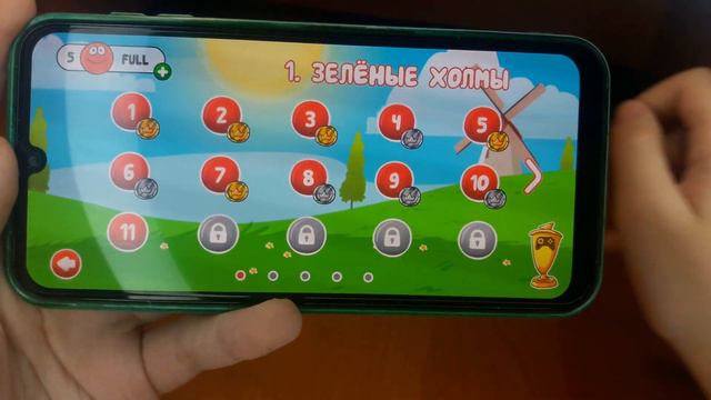 Играю в игру Red Ball 4. Пройденные уровни (9-15).