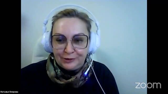 Онлайн-дискуссия «Компетенции современного преподавателя» смотреть онлайн