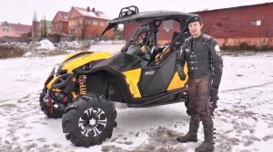[Докатились!] BRP Maverick 1000 XMR. Адова телега