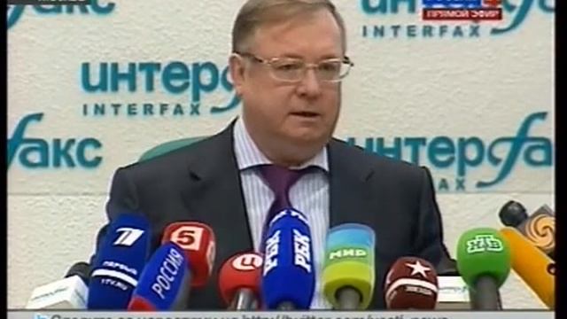 Сергей Степашин ответил на вопросы журналистов смотреть онлайн