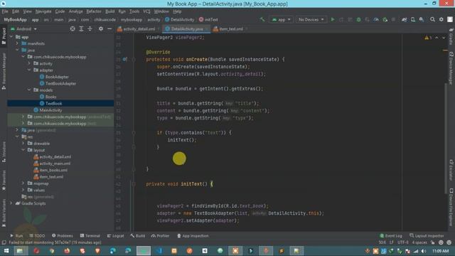 How To Create Pdf Book App With Firebase In Android Studio | PDF / Text Book Android App | Part - 3 смотреть онлайн