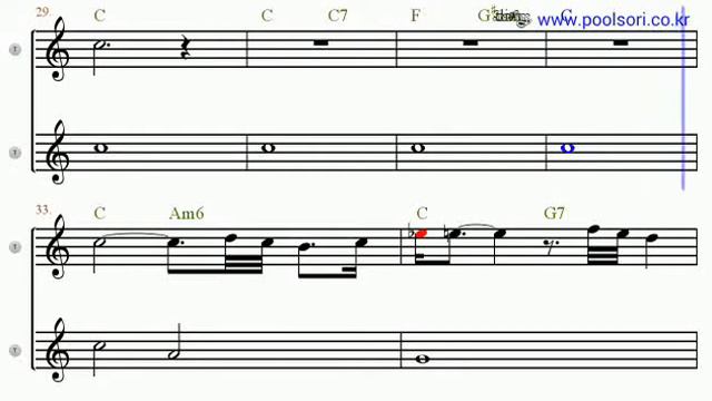 Ave Maria - Bb Tenor/Soprano Sax Sheet Music [ kenny g ] смотреть онлайн