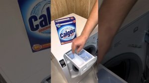 Calgon для стиральной машины. Правила использования. Очистка Hotpoint Ariston.  Бытовые будни.