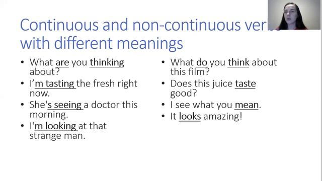 NON-CONTINUOUS Verbs | Глаголы, которые |обычно| не употребляются в Continuous. Lesson 6