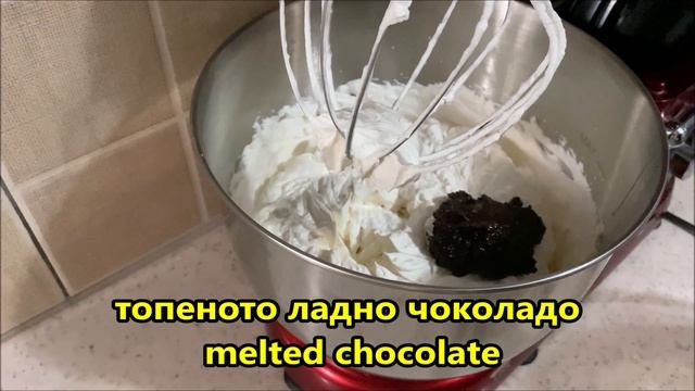 Домашен Сладолед со Чоколадо и Ореви смотреть онлайн
