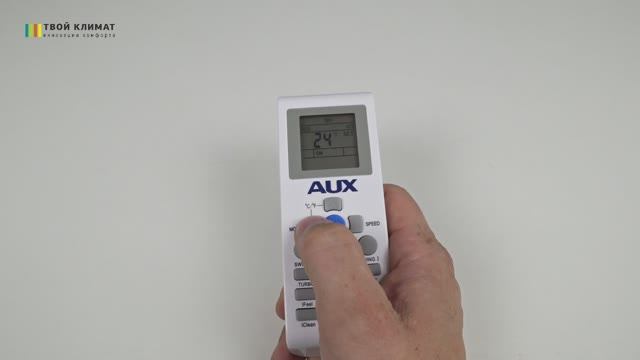 Пульт управления кондиционером AUX. Как пользоваться.mp4 смотреть онлайн