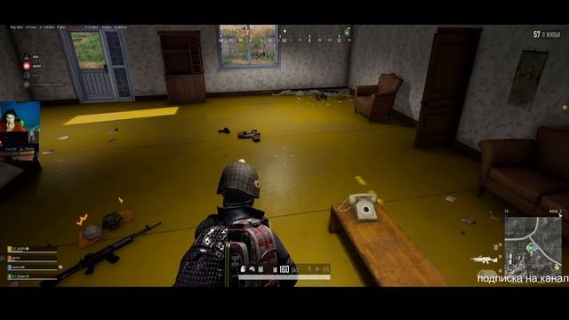 PlayerUnknown’s Battlegrounds смотреть онлайн