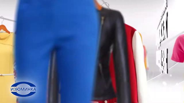 Я НЕ ВЕРЮ СВОИМ ГЛАЗАМ смотреть онлайн