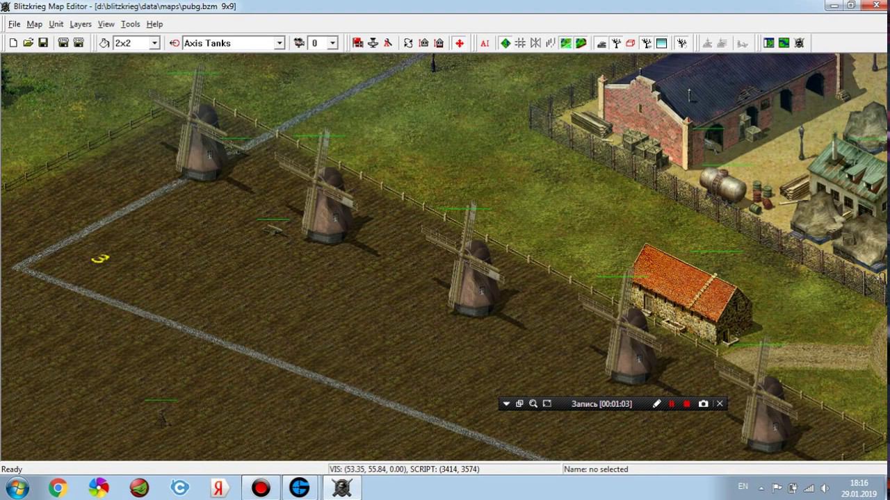 Блицкриг 1- Сходка 31 января в 19:00 по мск смотреть онлайн